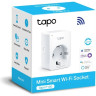 Умная Wi-Fi розетка TP-LINK TAPO P100 мини