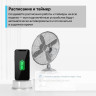 Умная Wi-Fi розетка TP-LINK TAPO P100 мини