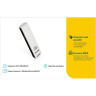 USB-адаптер TP-LINK TL-WN821NC 300 Мбит/с