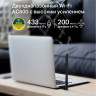 USB-адаптер TP-LINK AC600 ARCHER T2U PLUS двухдиапазонный высокого усиления