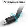 USB-адаптер TP-LINK AC600 ARCHER T2U PLUS двухдиапазонный высокого усиления