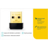 USB-адаптер TP-LINK Archer T2UB Nano