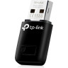 USB-адаптер TP-LINK N300 TL-WN823N мини