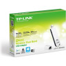 USB-адаптер TP-LINK N600 TL-WDN3200