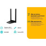 USB-адаптер TP-LINK ARCHER T4U PLUS высокого усиления с двумя антеннами