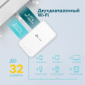 Усилитель Wi-Fi сигнала TP-LINK AC1200 RE300