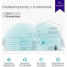 Усилитель Wi-Fi сигнала TP-LINK AC1900 RE550