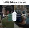 Усилитель Wi-Fi сигнала TP-LINK AC1900 RE550