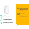 Усилитель Wi-Fi сигнала TP-LINK AC750 RE190