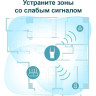 Усилитель Wi-Fi сигнала TP-LINK AX1800 RE605X