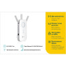 Усилитель Wi-Fi сигнала TP-LINK RE450