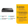 Видеорегистратор TP-LINK VIGI NVR1016H 16-канальный сетевой