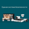 Видеорегистратор TP-LINK VIGI NVR1016H 16-канальный сетевой