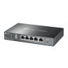 VPN-маршрутизатор TP-LINK ER605