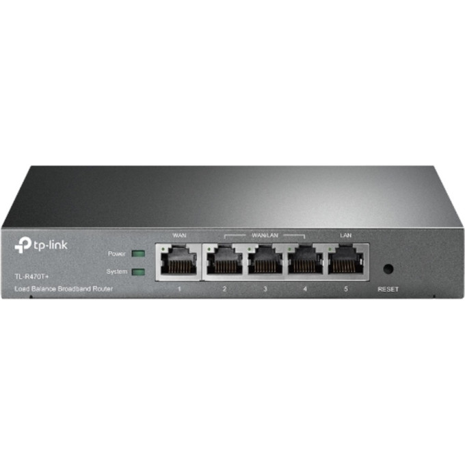 VPN-маршрутизатор TP-LINK TL-R470T+