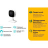 Wi-Fi камера TP-LINK TAPO C110 домашняя