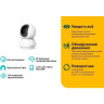 Wi-Fi камера TP-LINK TAPO C210 домашняя