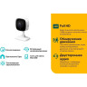 Wi-Fi камера TP-LINK TC60 домашняя