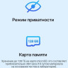 Wi-Fi камера TP-LINK TC60 домашняя
