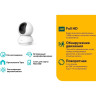 Wi-Fi камера TP-LINK TC70 домашняя