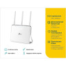 Wi-Fi роутер TP-LINK ARCHER C9 AC1900 двухдиапазонный гигабитный