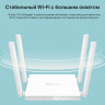 Wi-Fi роутер TP-LINK ARCHER C24 AC750 двухдиапазонный