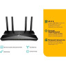 Wi-Fi роутер TP-LINK ARCHER AX10