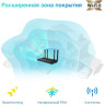 Wi-Fi роутер TP-LINK ARCHER AX1500