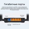 Wi-Fi роутер TP-LINK ARCHER C64