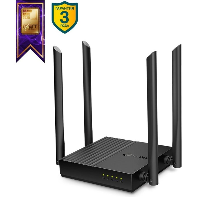 Wi-Fi роутер TP-LINK ARCHER C64