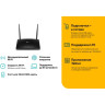 Wi-Fi роутер TP-LINK Archer MR400