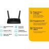 Wi-Fi роутер TP-LINK Archer MR600