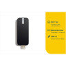 Wi-Fi роутер TP-LINK Archer T4U