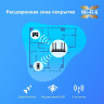 Wi-Fi роутер TP-LINK ARCHER AX20 двухдиапазонный