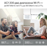 Wi-Fi роутер TP-LINK ARCHER C54 двухдиапазонный