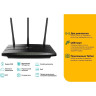 Wi-Fi роутер TP-LINK ARCHER A7 двухдиапазонный гигабитный