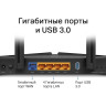 Wi-Fi роутер TP-LINK ARCHER AX50 двухдиапазонный гигабитный