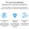 Wi-Fi роутер TP-LINK ARCHER AX55(EU) двухдиапазонный гигабитный