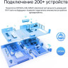 Wi-Fi роутер TP-LINK ARCHER AX73 двухдиапазонный гигабитный
