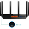 Wi-Fi роутер TP-LINK ARCHER AX73 (EU) двухдиапазонный гигабитный