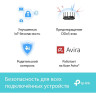 Wi-Fi роутер TP-LINK ARCHER AX73 (EU) двухдиапазонный гигабитный