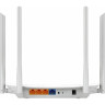 Wi-Fi роутер TP-LINK EC220-G5 двухдиапазонный гигабитный