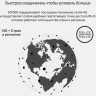 Wi-Fi роутер TP-LINK M7200