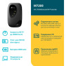 Wi-Fi роутер TP-LINK M7200