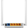Wi-Fi роутер TP-LINK TL-WR844N многорежимный