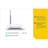 Wi-Fi роутер TP-LINK TD-W8901N с ADSL2+ модемом