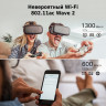 Wi-Fi роутер TP-LINK ARCHER C80 с MU-MIMO