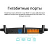 Wi-Fi роутер TP-LINK ARCHER A8 с MU-MIMO гигабитный
