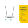 Wi-Fi роутер TP-LINK TL-WR840N