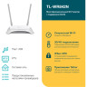 Wi-Fi роутер TP-LINK TL-WR842N